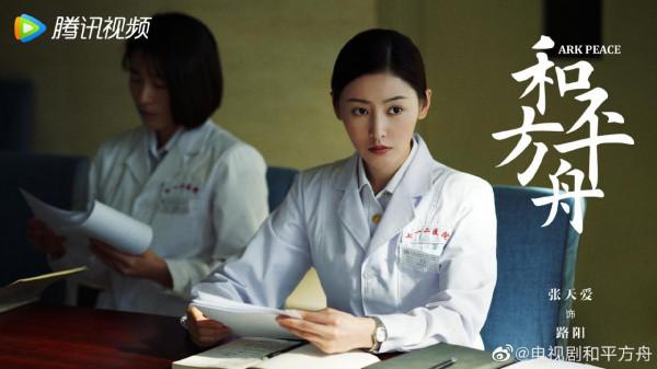 騰訊10月定檔5部電視劇，部部精彩好看，有你期待的電視劇嗎？