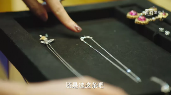 為向前夫“曬”幸福而瘋狂的女人