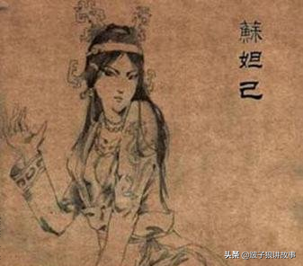 商朝歷史人物介紹（四）