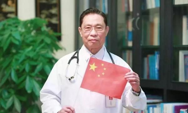 87歲葉劍英病危，鍾南山臨危受命力挽狂瀾，打贏醫療界的淮海戰役