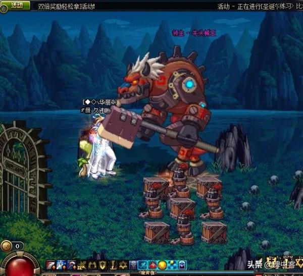 DNF大轉移前的最後回憶二