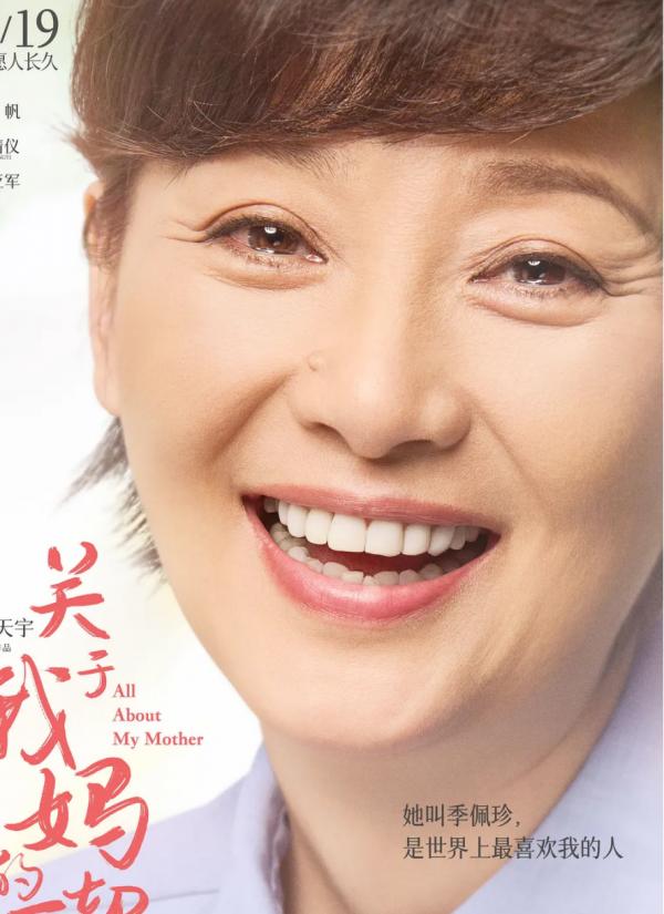 劉雪華獨居生活讓人心疼，娛樂圈還有不少這樣的明星她們又會怎樣