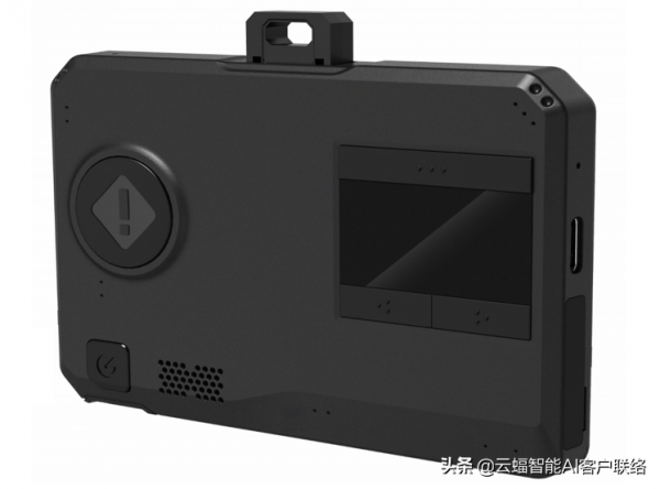 智慧錄音工牌，讓對話視覺化