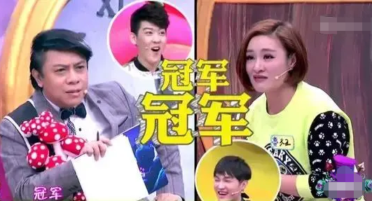 《奇葩說》大王宣佈結婚，鮮肉老公顏值高，夫妻合照年齡差距明顯