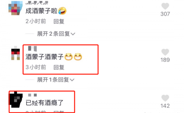 90年代歌星現狀:高楓早逝,火風被兒子連累,景崗山成酒蒙子 90年代歌星現狀:高楓早逝,火風被兒子連累,景崗山成酒蒙子