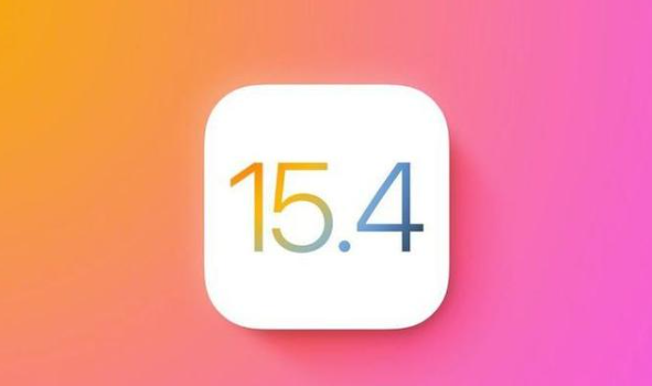iOS再次更新，15&period;4 beta3推送：修復多項BUG，網友好評不斷