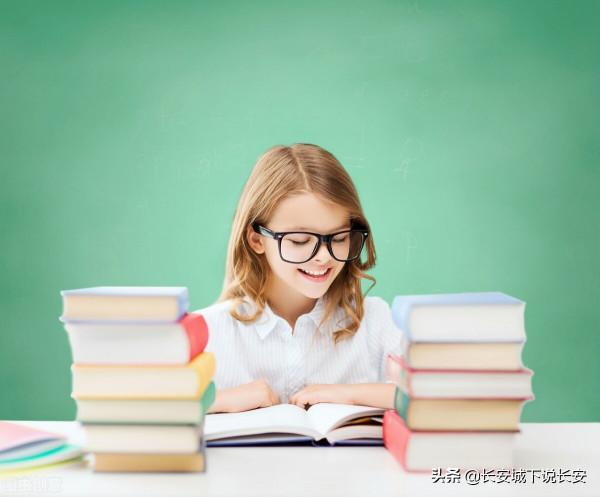 讀書，長知識。還能長見識。讀萬卷書，真的能行萬里路嗎？