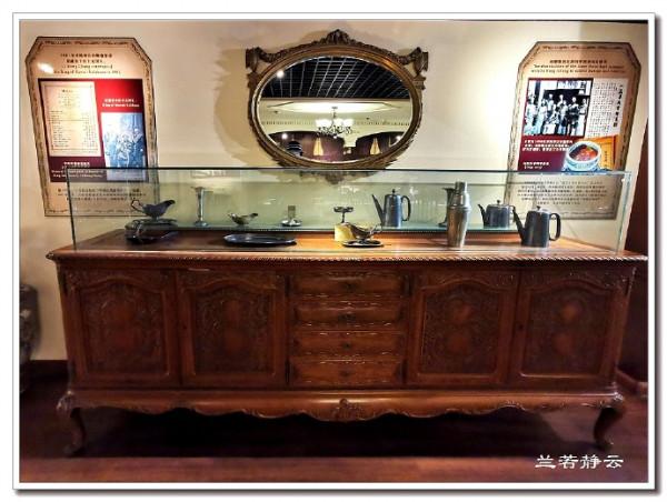 天津自由行:入住“利順德大飯店”- 名副其實的“華夏第一店” 天津自由行:入住“利順德大飯店”- 名副其實的“華夏第一店”