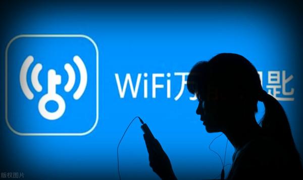 當年紅極一時的&OpenCurlyDoubleQuote;蹭網神器&rdquo;Wifi萬能鑰匙，為何如今卻風光不再？