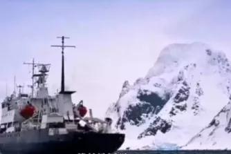 你相信嗎？在地球上可能還存在第二個世界，它就在南極冰層之下