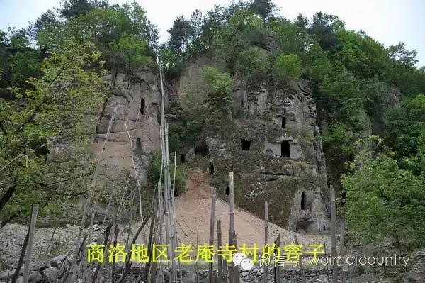 被遺忘的歷史——陝北窨子 被遺忘的歷史——陝北窨子