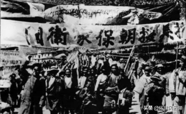 看完這份與美軍的戰鬥報告,毛主席“心情沉重”,稱“教訓慘痛” 看完這份與美軍的戰鬥報告,毛主席“心情沉重”,稱“教訓慘痛”