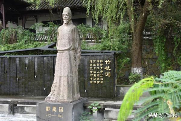 劉備託孤、李白寫詩的古城如今孤懸江心，門票100元值不值？