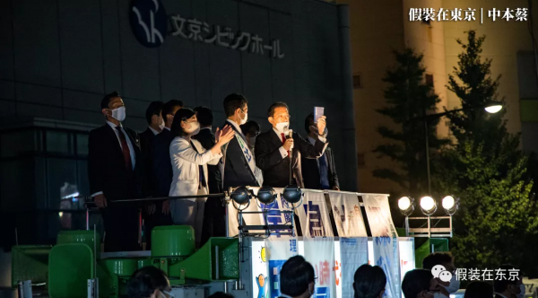 在東京路邊,見到了日本新首相岸田文雄 在東京路邊,見到了日本新首相岸田文雄