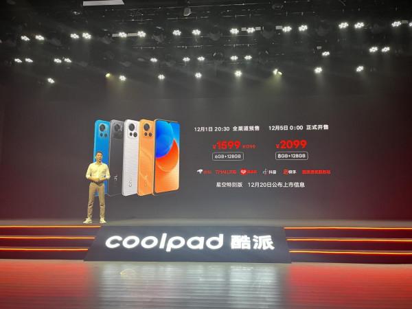 用手機看電影不過癮?2021年這三款新出影音神器,讓你有影院體驗 用手機看電影不過癮?2021年這三款新出影音神器,讓你有影院體驗