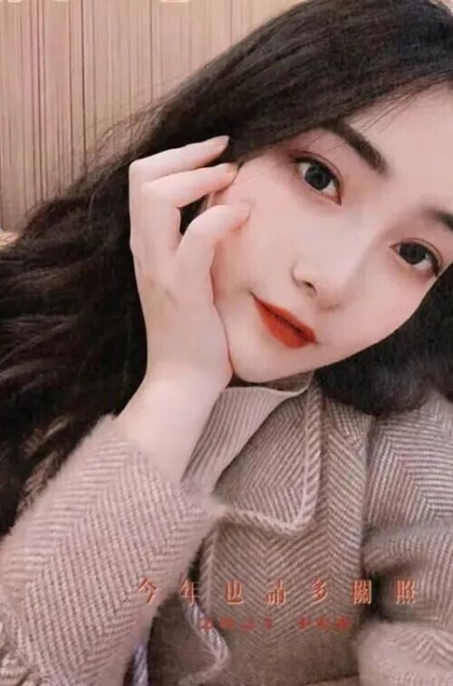 點選超8000萬！軍校小姐姐太帥了