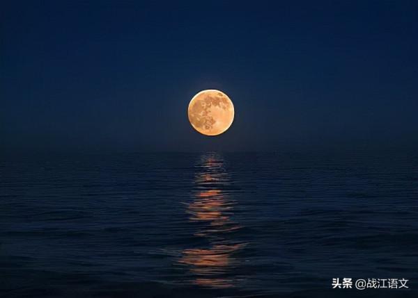 中秋節讓我們讀讀名家筆下的月亮