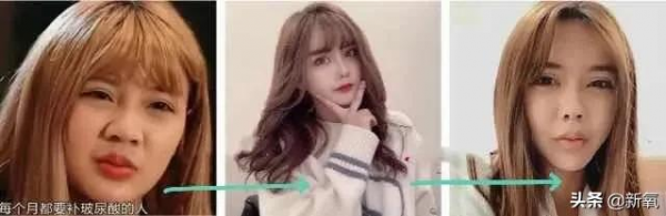 越努力越沒眼看,為什麼南韓女明星個個精緻又腫脹? 越努力越沒眼看,為什麼南韓女明星個個精緻又腫脹?