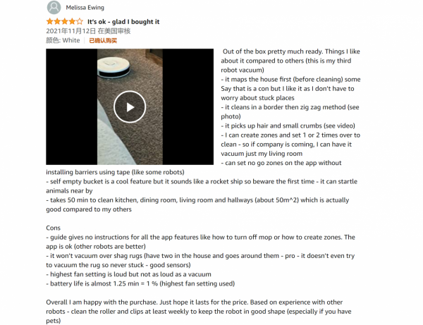 海外大賣的宜寶Q11，最便宜的集塵掃地機器人？效能讓人驚訝