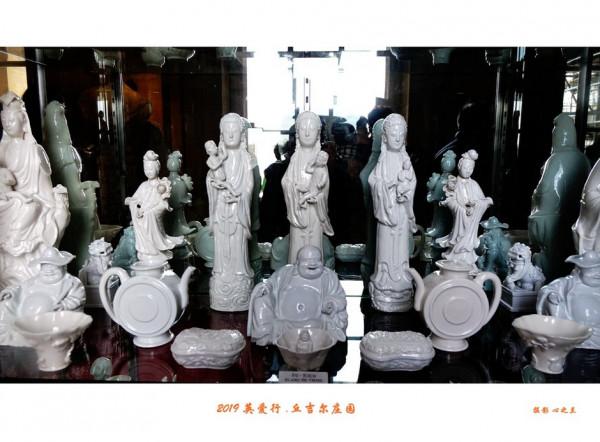 浮光掠影看英愛（45）&mdash;&mdash;英國丘吉爾莊園（一）
