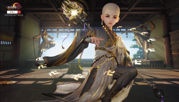 劍三110級小橙武外觀首曝！誰笑了誰哭了？萬花武器成瘤子紀念版