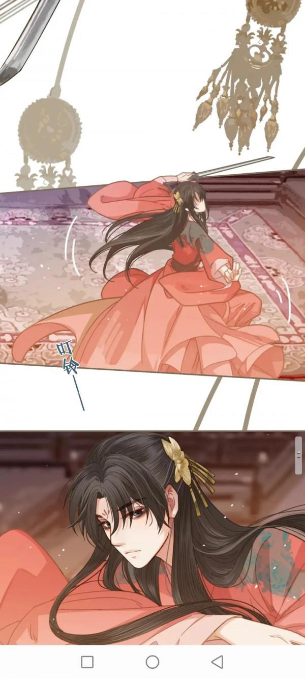 漫畫:啞奴 漫畫:啞奴