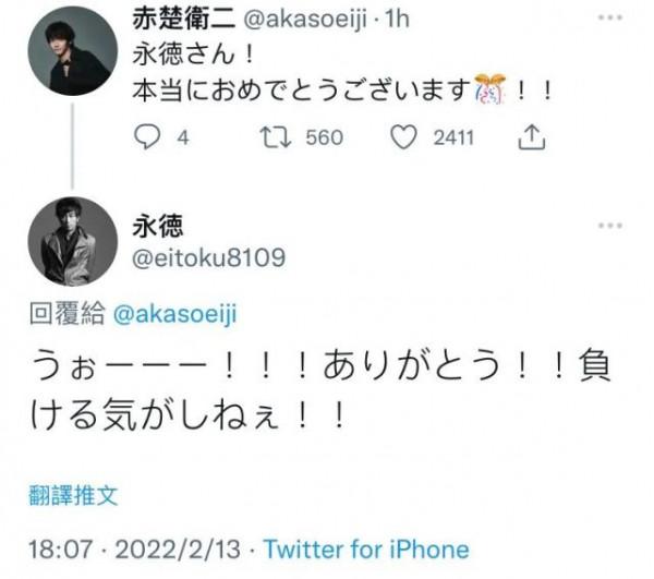 假面騎士Revice：永德叔成功出演主騎，龍我發推表示祝賀