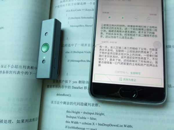 超實用數碼小家電推薦，校園新生必備好物清單