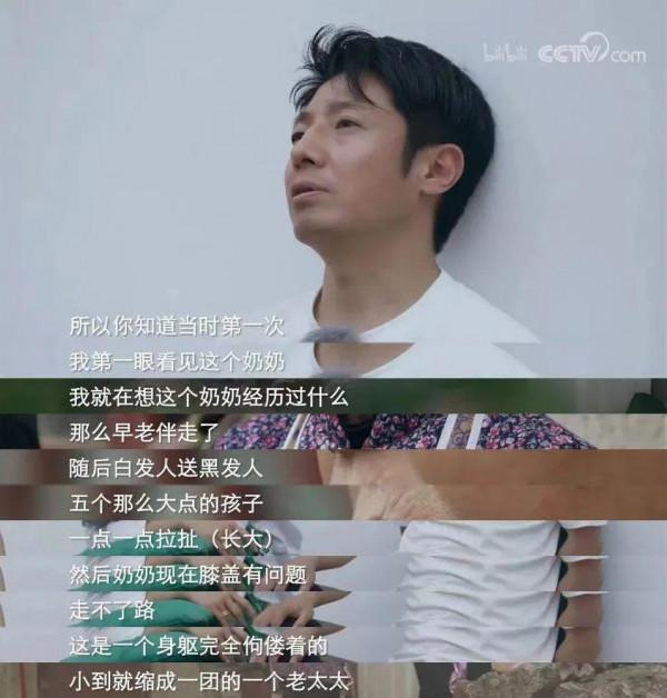 中國頂流男團靠“內鬥”出圈?只會耍“嘴炮”,卻人見人愛? 中國頂流男團靠“內鬥”出圈?只會耍“嘴炮”,卻人見人愛?