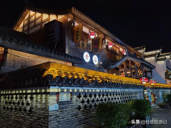 漢EV自駕湖南,常德河街非遺街區小吃琳琅滿目,吃撐了 漢EV自駕湖南,常德河街非遺街區小吃琳琅滿目,吃撐了