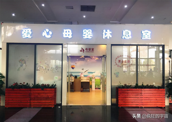 地鐵上寶媽正在餵奶,被一男乘客辱罵“不要臉”,媽媽的回應絕了 地鐵上寶媽正在餵奶,被一男乘客辱罵“不要臉”,媽媽的回應絕了