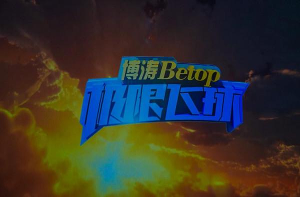 沙湖:感受一半沙漠一半湖水 沙湖:感受一半沙漠一半湖水