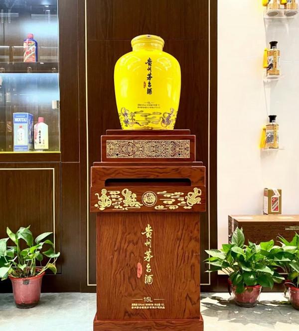 貴州茅臺酒-鎮櫃之寶-“靈猴獻瑞”