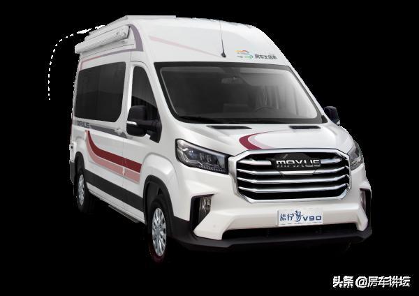 上汽大通旅行家v90旗艦版（豎床）隨時開啟旅行模式