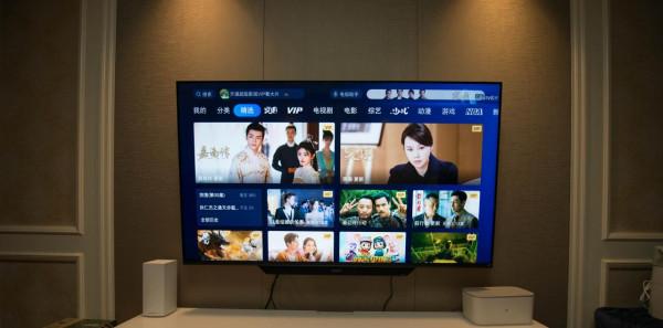 雙十一值得入手的4K電視，雲米AI智慧互動屏X2 Pro 65寸