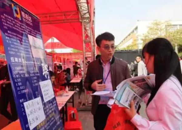 生化環材已被大家熟知,新的“四大天坑”,學生需提前知曉 生化環材已被大家熟知,新的“四大天坑”,學生需提前知曉