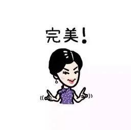 江特電機:守得雲開見月明 靜待花開終有時 江特電機:守得雲開見月明 靜待花開終有時