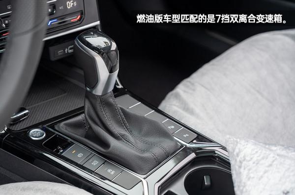 不再是“套娃臉” 新款大眾帕薩特到店實拍