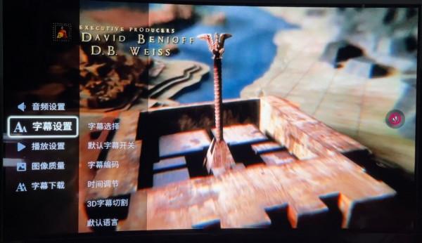 2022價效比高畫質播放器推薦