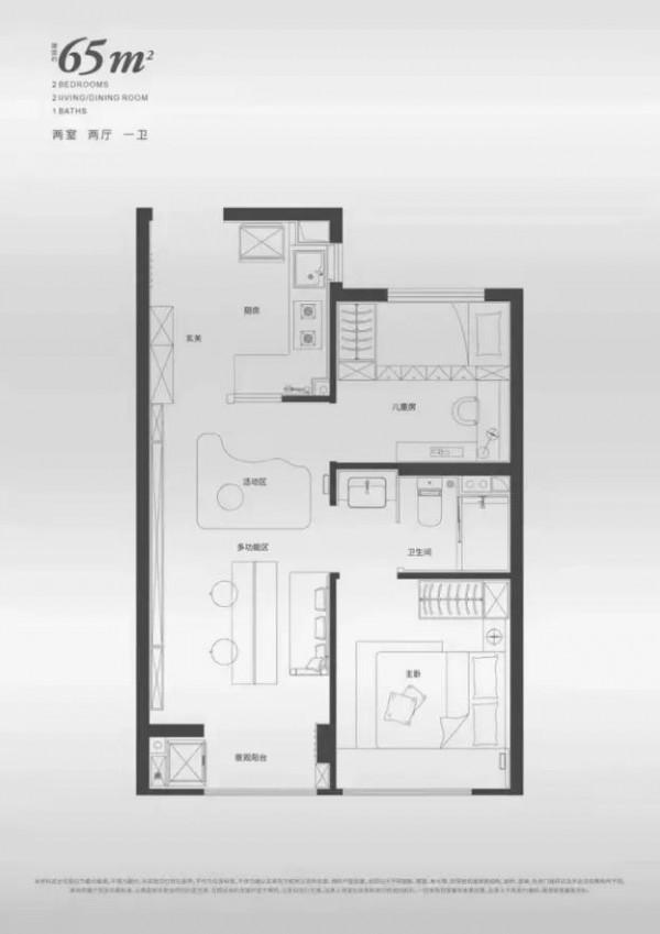 等待許久！中海多倫道出戶型圖