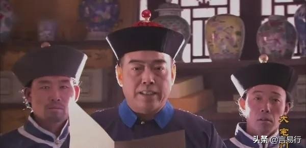 群星聚集全員龍套 你不知道的《大宅門》