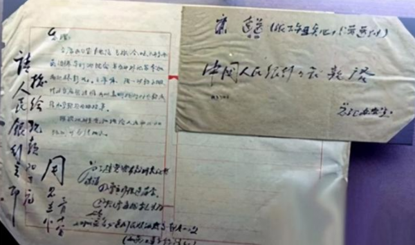 1960年有人偽造周總理簽名，騙取銀行20萬鉅款，他最後怎樣了？