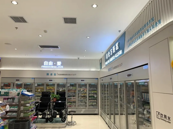 節後陳列恢復，胖東來陳列美圖供你參考學習