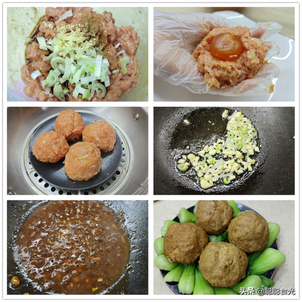 官方建議多買豬肉,分享15種豬肉做法,連吃半個月不重樣 官方建議多買豬肉,分享15種豬肉做法,連吃半個月不重樣