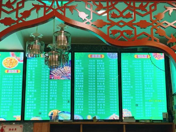 北京6家小眾公園&amp;周邊吃喝不完全指南，重拾兒時的美好與神仙級美味