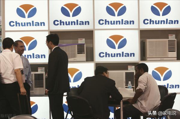 帝國的隕落，揭秘春蘭空調的沉浮興衰