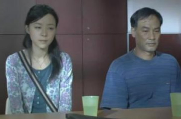 2004年，一香港男子靠救助金度日，妻子要求外出工作，卻慘遭殺害