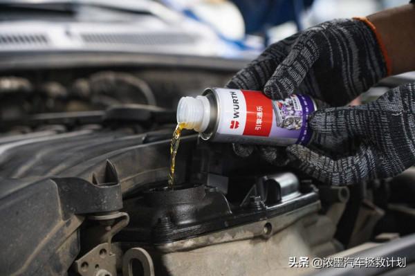 「致臻匠心」修復一臺大眾途銳,勇攀高峰後再成為逆轉時間的焦點 「致臻匠心」修復一臺大眾途銳,勇攀高峰後再成為逆轉時間的焦點