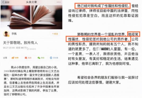 7位過氣藝人現狀：有人“卑微求工作”，有人哭窮兜裡只剩100萬