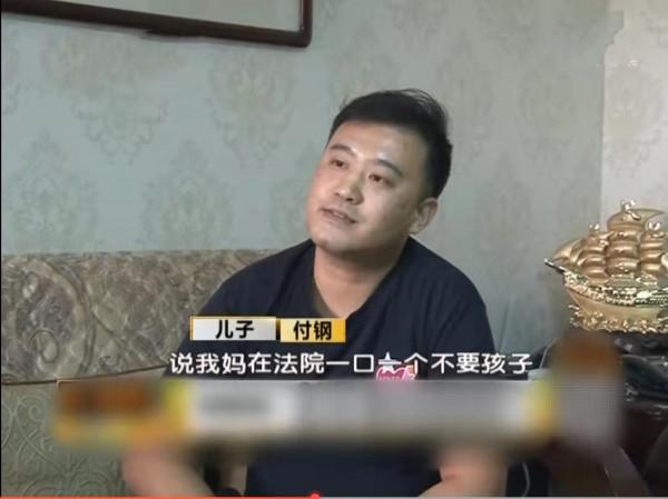 北京一位父親再婚，兒媳逼他寫遺囑，把房子給兒子，父親：憑什麼